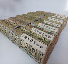 渝北春画全集之春画秘谱大观-中国古代春宫绘画全集